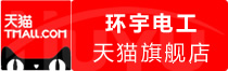⭐安全可靠塞拉利昂WhatsApp国际号去哪买支持刷脸过验证的